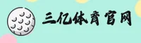 三亿体育(KAIYUN)官方网站 · 快速登录体验 · A9Z2