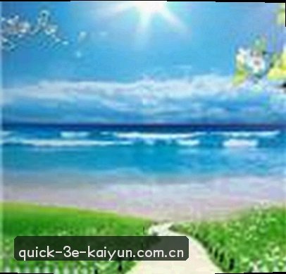 李敏